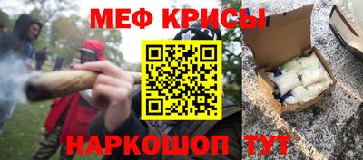 гидропоника Ликино-Дулёво