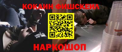 mdpv Ливны
