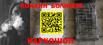 мефедрон VHQ Лесосибирск