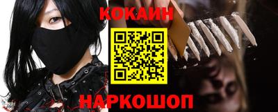 гидропоника Ликино-Дулёво