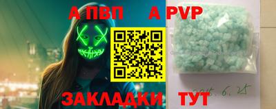 гидропоника Ликино-Дулёво