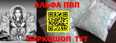 гидропоника Ликино-Дулёво