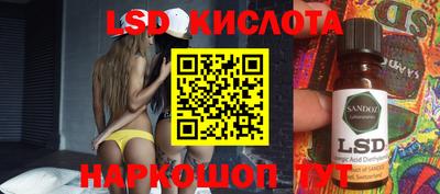 мефедрон VHQ Лесосибирск