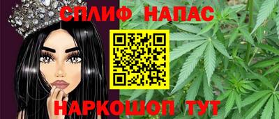 мефедрон VHQ Лесосибирск