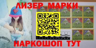 mdpv Ливны