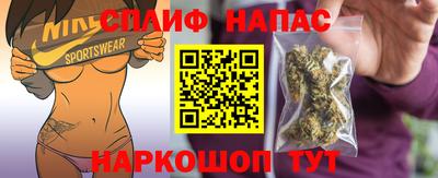 mdpv Ливны