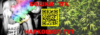 мефедрон VHQ Лесосибирск