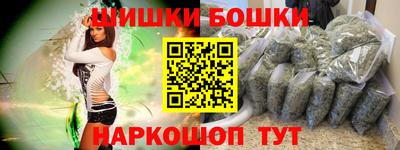 mdpv Ливны