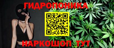 мефедрон VHQ Лесосибирск