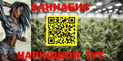 гидропоника Ликино-Дулёво