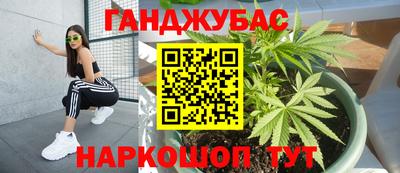 гидропоника Ликино-Дулёво