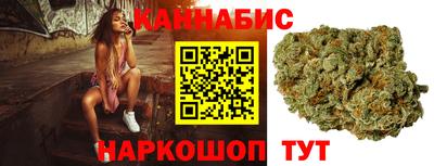 гидропоника Ликино-Дулёво