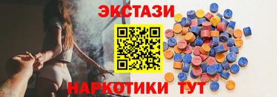 mdpv Ливны