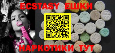 mdpv Ливны