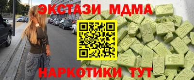 гидропоника Ликино-Дулёво