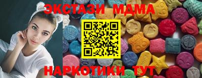 мефедрон VHQ Лесосибирск