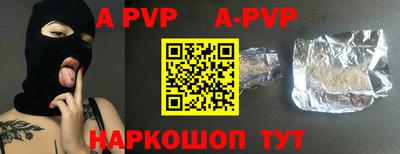 гидропоника Ликино-Дулёво