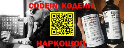 гидропоника Ликино-Дулёво