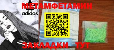 mdpv Ливны