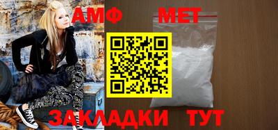 mdpv Ливны