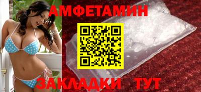 mdpv Ливны