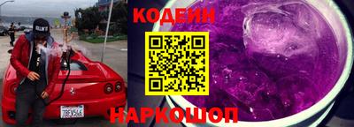 мефедрон VHQ Лесосибирск