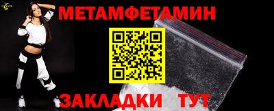 mdpv Ливны