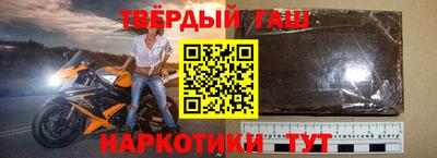 mdpv Ливны