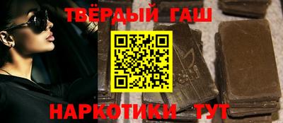гидропоника Ликино-Дулёво