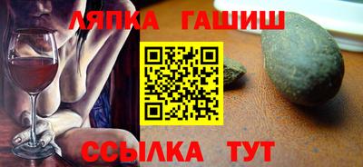 мефедрон VHQ Лесосибирск