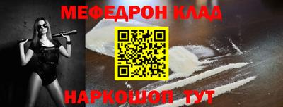 гидропоника Ликино-Дулёво
