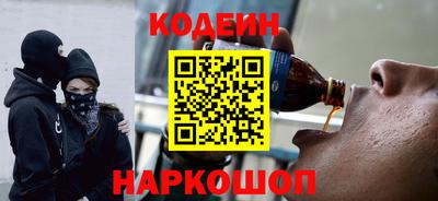 mdpv Ливны