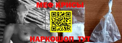 гидропоника Ликино-Дулёво